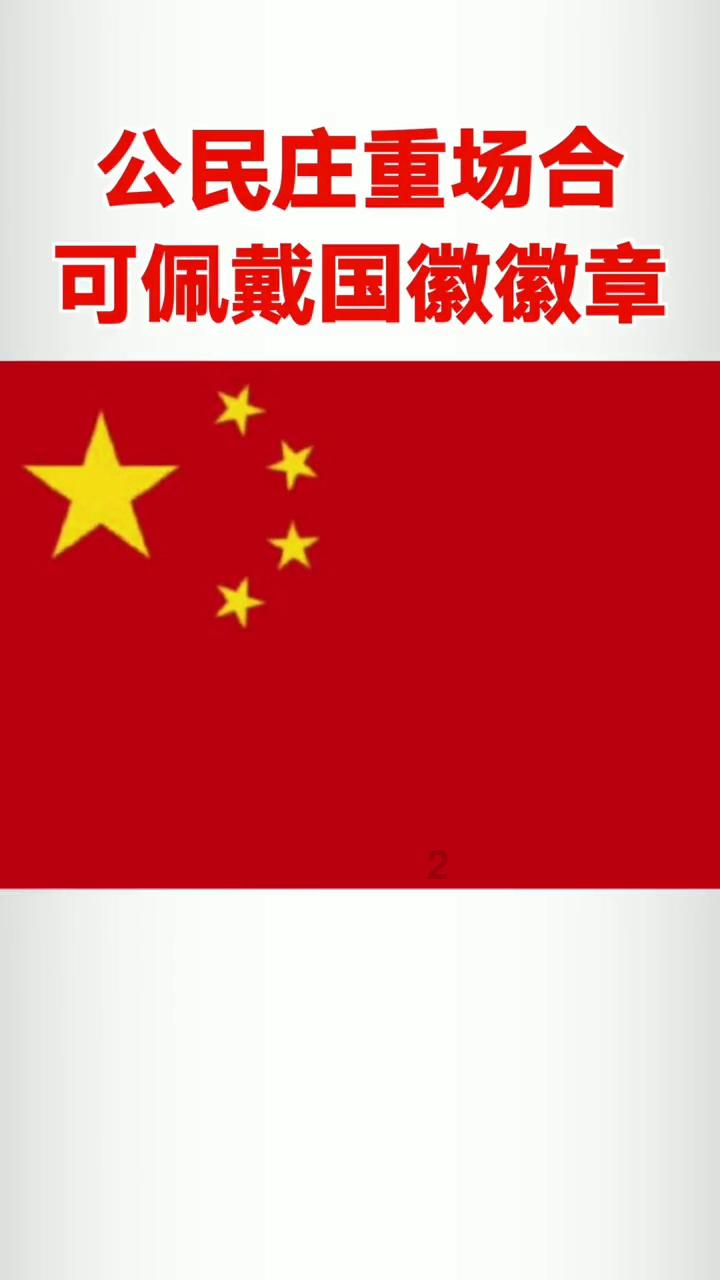 南方5省区去年全社会用电量同比增长7.4%
