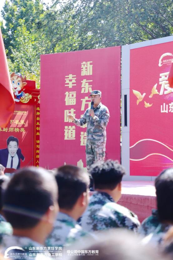 蔚来et7打不开门游戏画面
